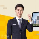 더불어공인중개사사무소 이미지