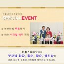 스튜디오핀홀 이미지