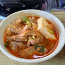 별난뒷고기와 삼겹살 | 별난김치찌개&amp;뒷고기ㅣ계란말이 리필해주는 존맛 김치찌개 먹고왔어요