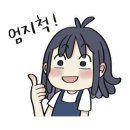 팔마체육관 화장실 이미지