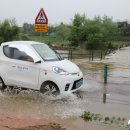 하천(갑천5-1) 이미지
