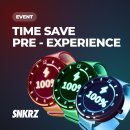 세이브 타임 이미지