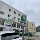 썬라이즈스크린골프
