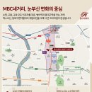 힐스테이트경로당(거실) 네이버블로그