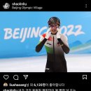 샤오린 이미지