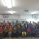 황둔식품 강원신문