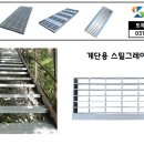 선경주유소 이미지