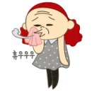 러블리아지 네이버블로그
