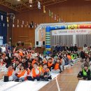 한마음지역아동센터 이미지