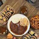 광명분식 호부니 김밥맛집
