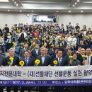 명지전문대학 이미지