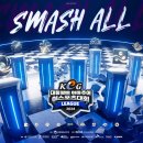 제16회 대통령배 아마추어 e스포츠 대회 이미지