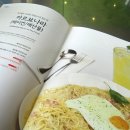 서가앤쿡 - 세종특별자치시 한누리대로 350 | 서가앤쿡