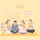 행정종합서비스센타 이미지