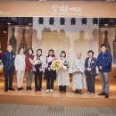 삼민목장법인