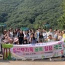 힐링 캠프 이미지