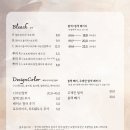 본레이크 이미지