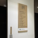도서관옥상2 | [서초/고터] 옥상에서 즐기는 야장 감성? 진짜 찐 솔직 후기! 포석정