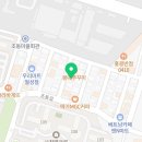 신기촌활어회 이미지