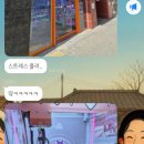 동대구 뽑기역 이미지