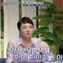 정다원힐링센터 이미지