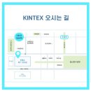 동아위생 이미지