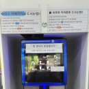 메고지고떡창고 이미지