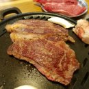 명가생고기 정육식당 이미지