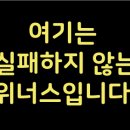 대명영수학원