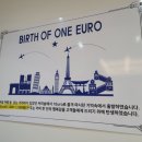 양산/원유로커피(남양산역점)