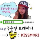 티월드 앞 이미지