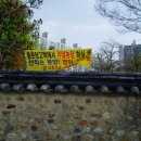 동춘농장 이미지