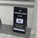 바리스타Jin 이미지