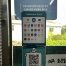 제주세호해장국제주표선점 | 표선 해장국 맛집 추천 ! 직접 우려낸 사골국물로 퀄리티 좋은 제주세호해장국 제주표선점