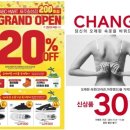 헤라호텔 이미지