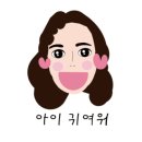 바라스튜디오 이미지