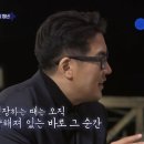 이키가이 - 성동구 뚝섬로 341-18 | 이키가이