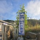 새로식품 이미지