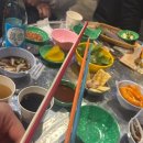 탄다디바라 네이버블로그