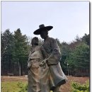 박달재 이미지