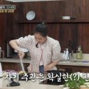 제이메르시 이미지