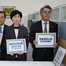 자유 민주주의 대한민국을 지키려면 이미지