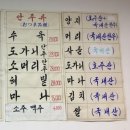 이문88 이미지