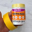 도구로 112 | 셀프 페인트 도구 세트 붓 트레이 롤러 장대 diy 공구 4단으로 초보도 성공한 셀프페인팅