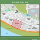 아이디어맨션
