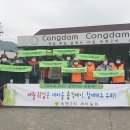 옥현2리 이미지