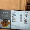 하준롯데백화점울산점 네이버블로그