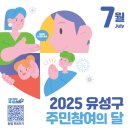 유성기획 이미지