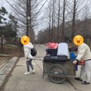 3월 인천대공원캠핑장 개장 후기 E구역 텐트