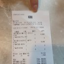 톡시커피 이미지